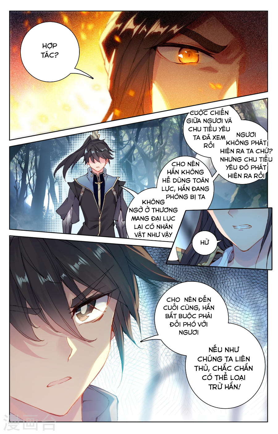 Nguyên Tôn Chap 99 - Next Chap 100