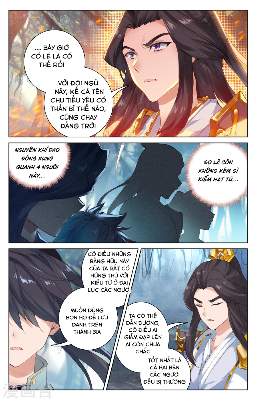 Nguyên Tôn Chap 99 - Next Chap 100