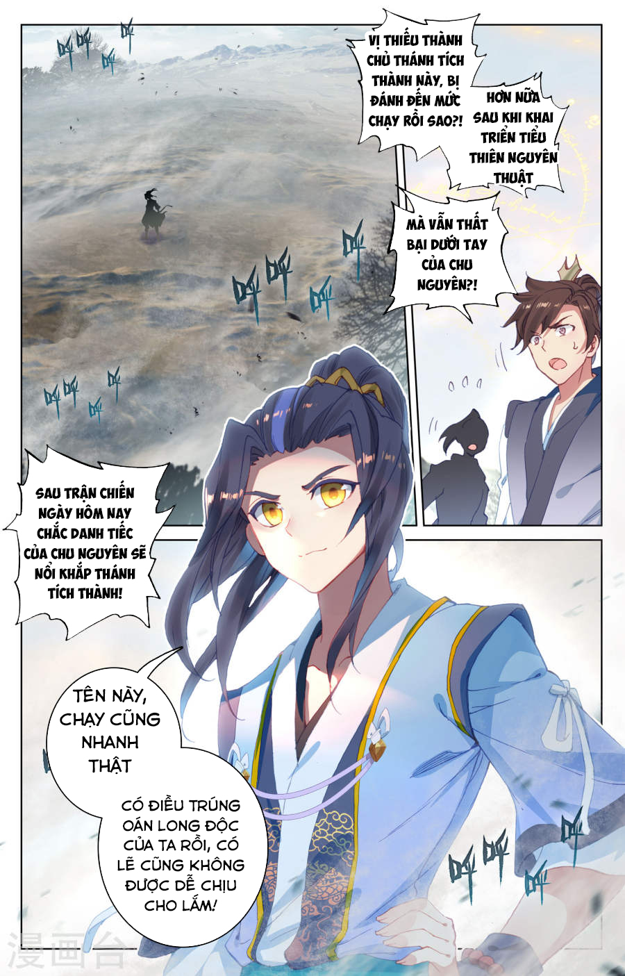Nguyên Tôn Chap 99 - Next Chap 100