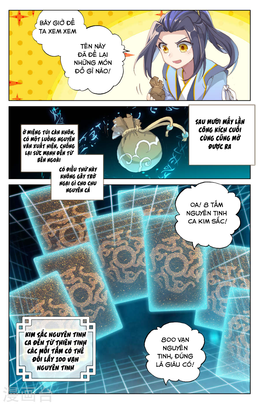 Nguyên Tôn Chap 99 - Next Chap 100