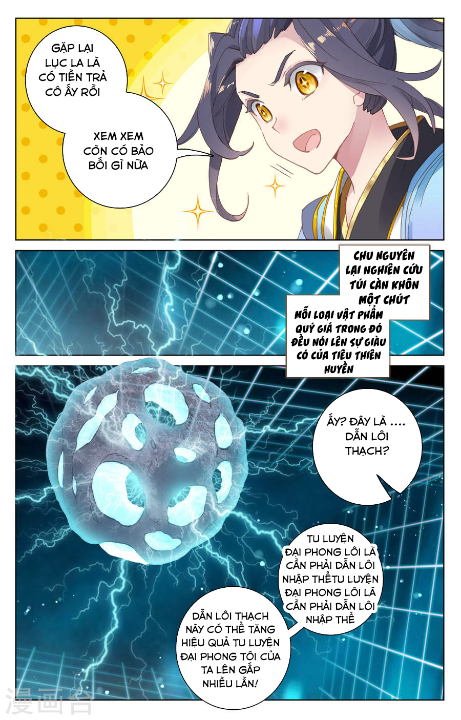 Nguyên Tôn Chap 99 - Next Chap 100