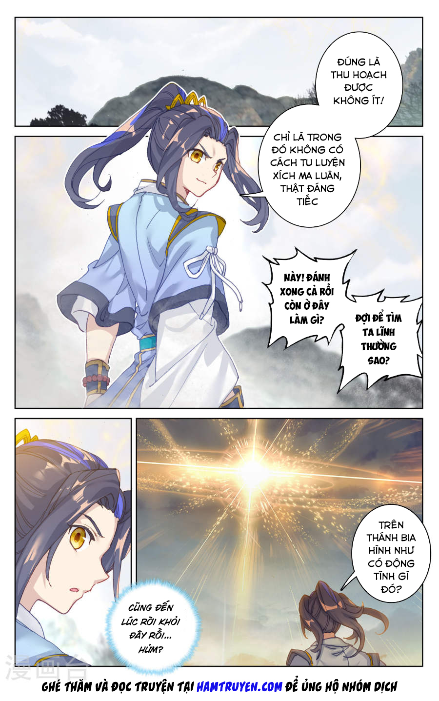 Nguyên Tôn Chap 99 - Next Chap 100