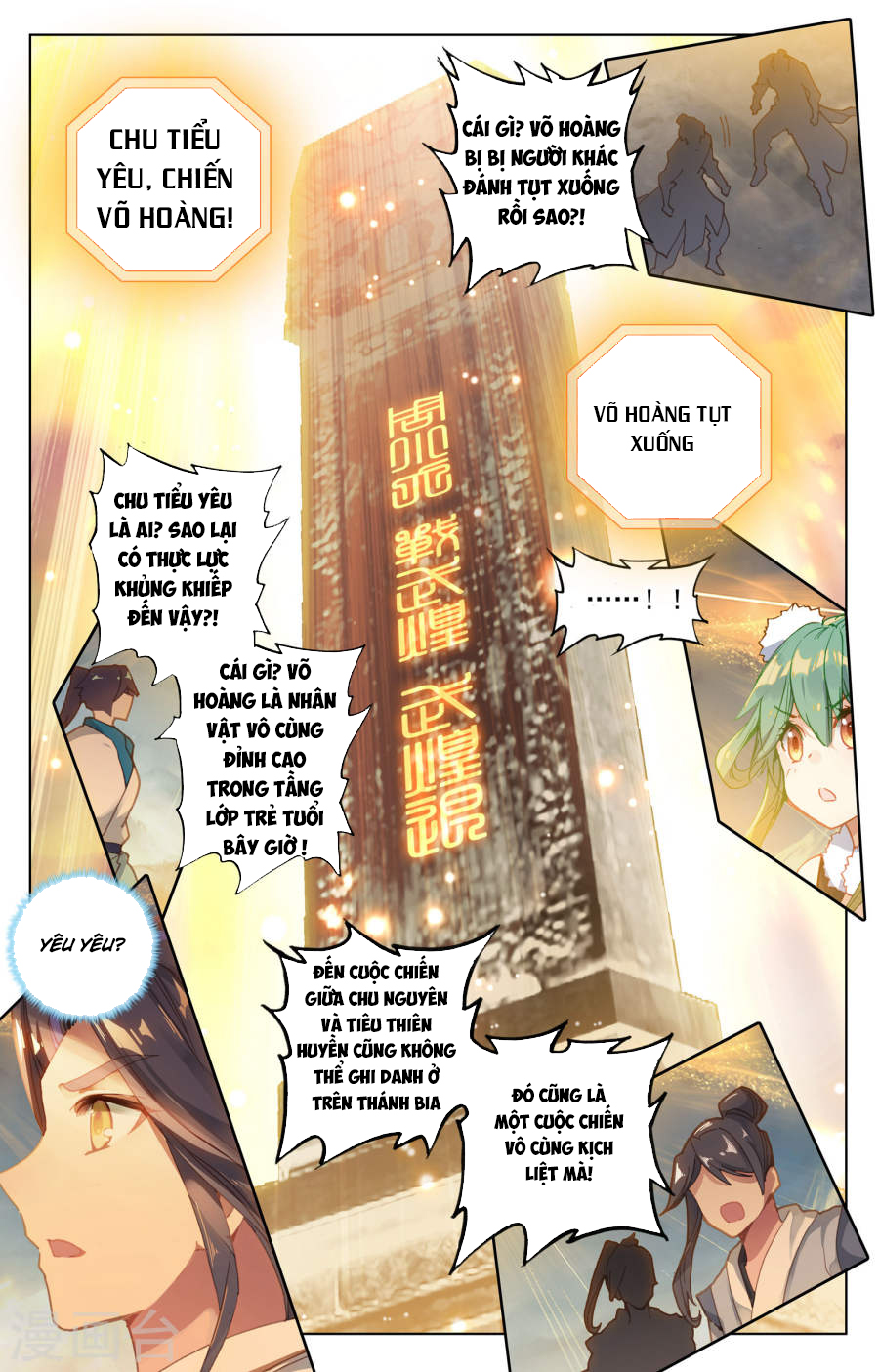 Nguyên Tôn Chap 99 - Next Chap 100