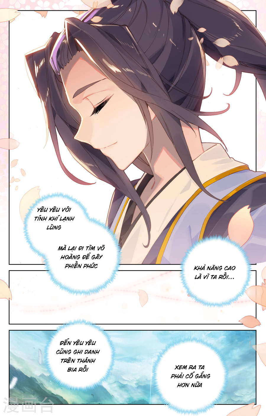 Nguyên Tôn Chap 99 - Next Chap 100