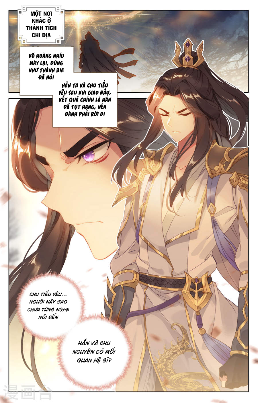 Nguyên Tôn Chap 99 - Next Chap 100