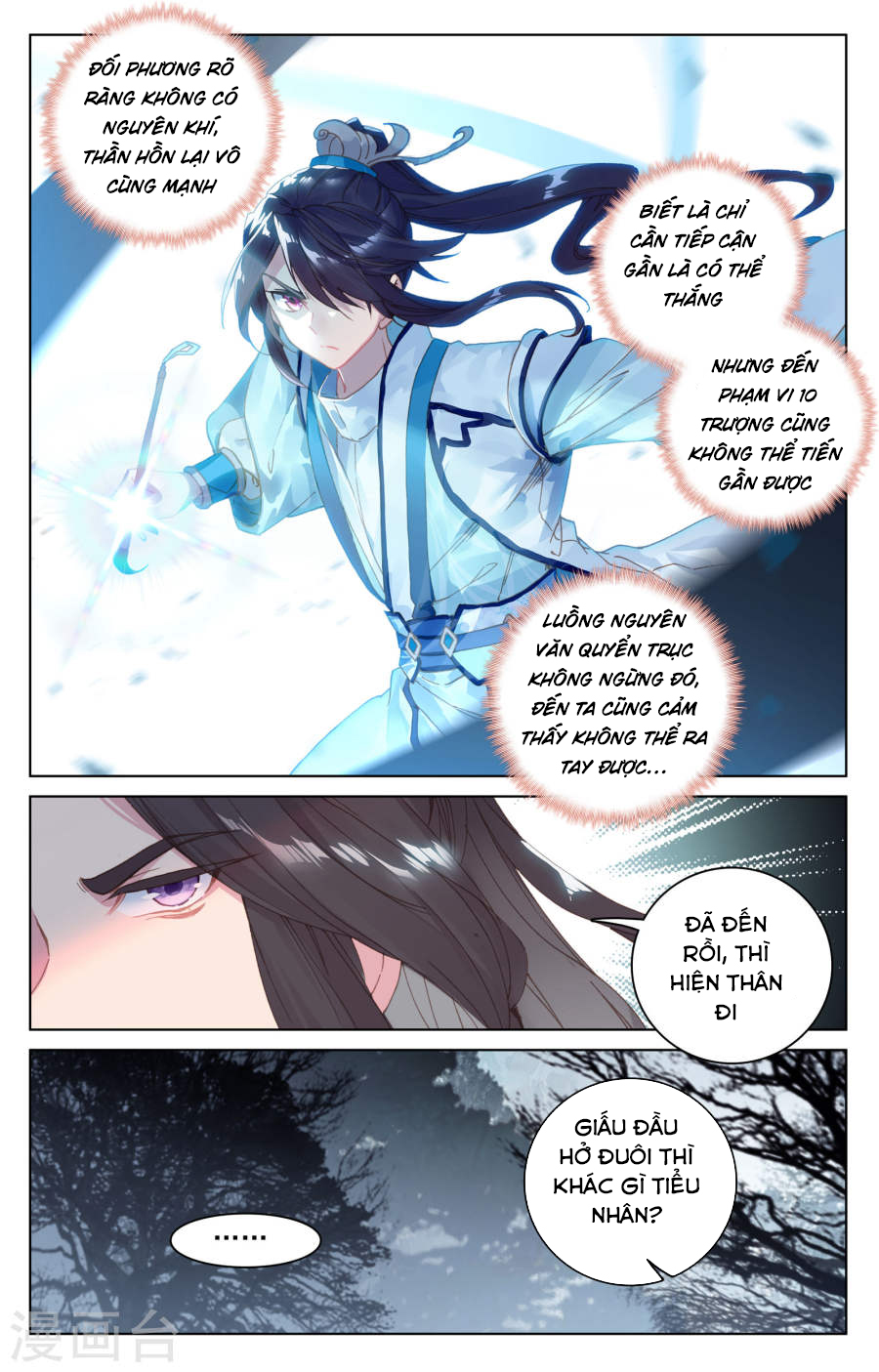 Nguyên Tôn Chap 99 - Next Chap 100