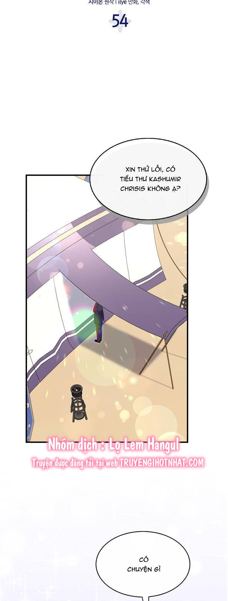 Nguyện Trở Thành Thanh Kiếm Trung Thành Bảo Vệ Em Chap 541 - Next Chap 542