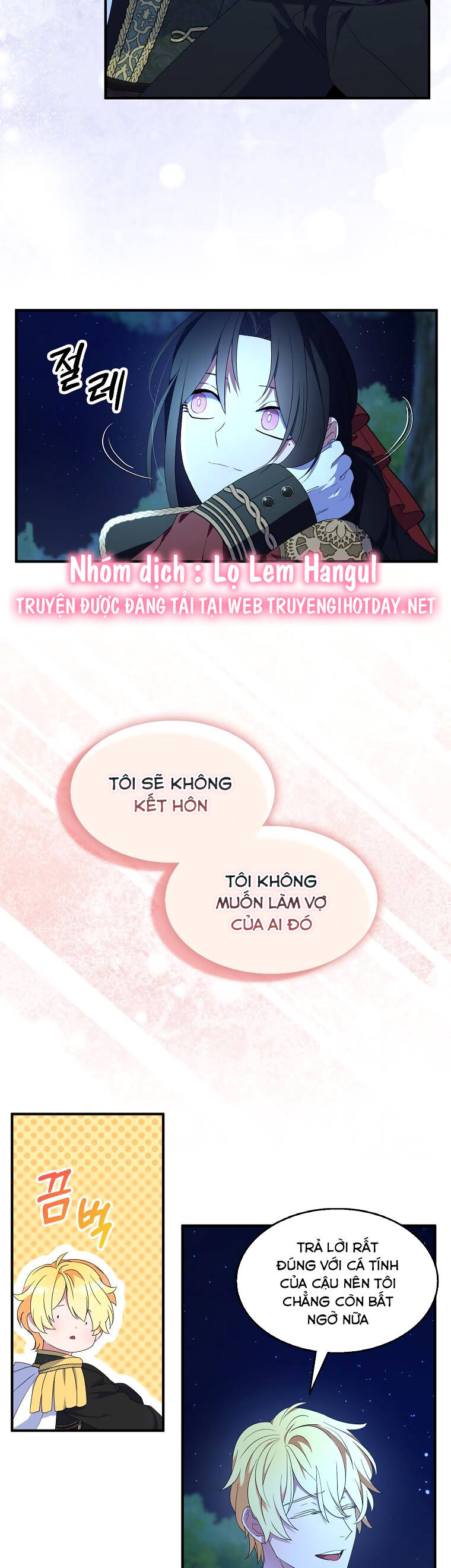Nguyện Trở Thành Thanh Kiếm Trung Thành Bảo Vệ Em Chap 71 - Next Chap 72