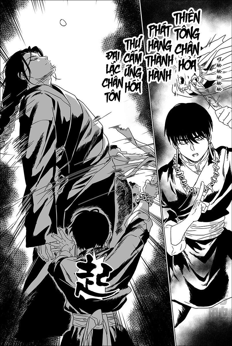Nguyệt Quải Lâm Chap 1 - Next Chap 2