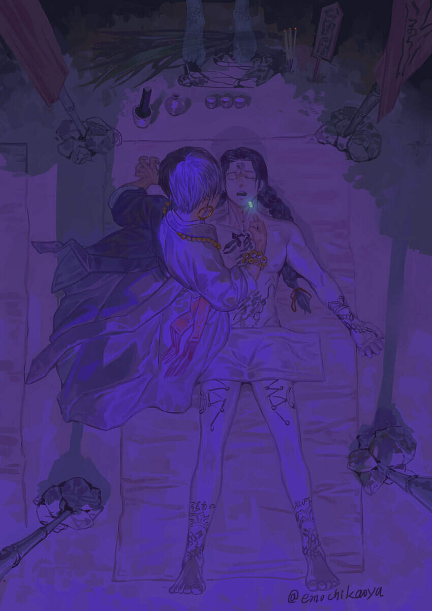Nguyệt Quải Lâm Chap 1 - Next Chap 2