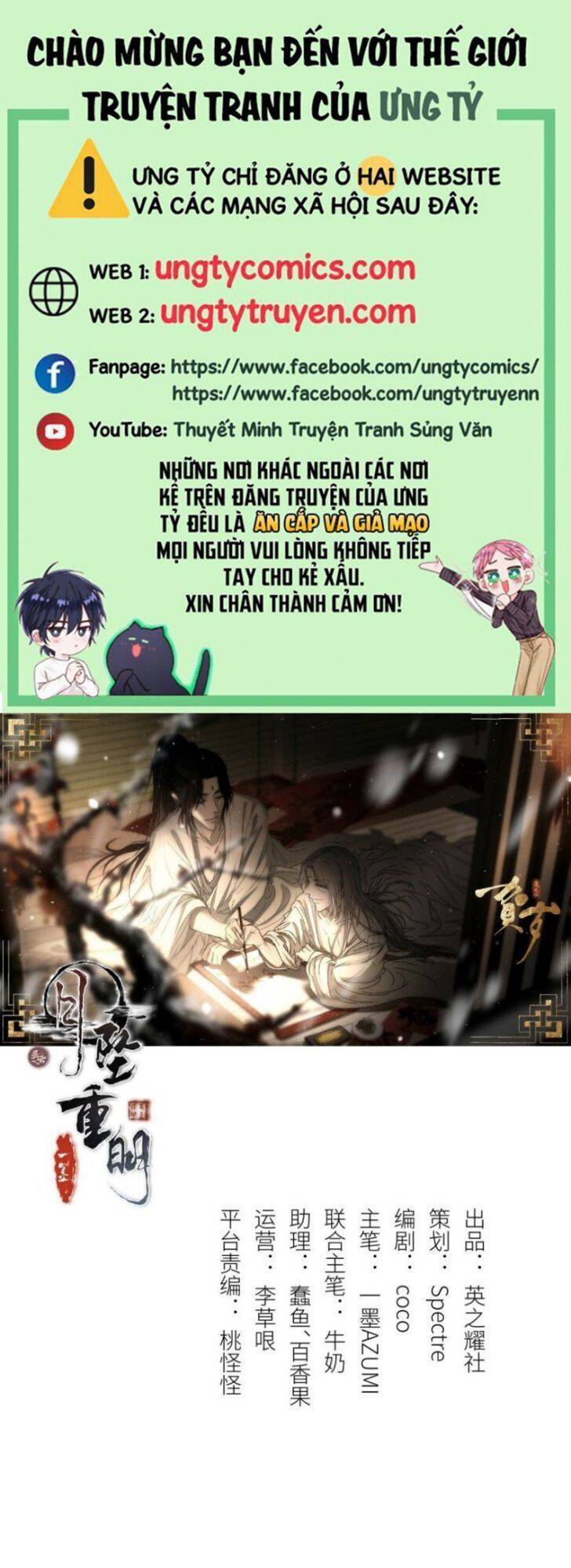 Nguyệt Trụy Trọng Minh Chap 19 - Next Chap 20