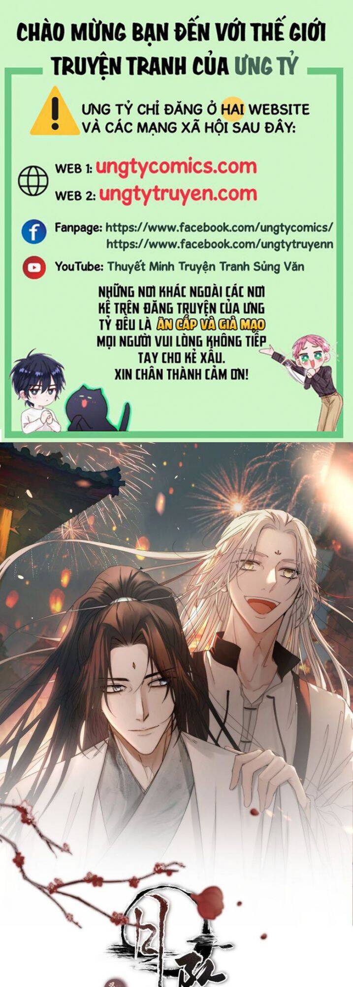 Nguyệt Trụy Trọng Minh Chap 20 - Next Chap 21