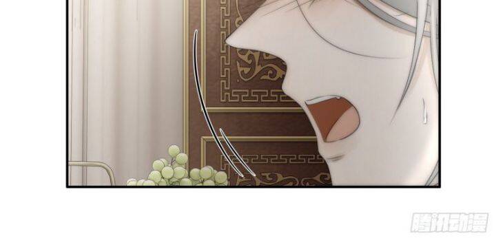 Nguyệt Trụy Trọng Minh Chap 20 - Next Chap 21
