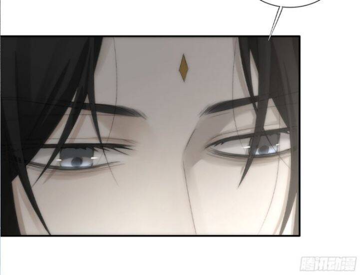 Nguyệt Trụy Trọng Minh Chap 20 - Next Chap 21
