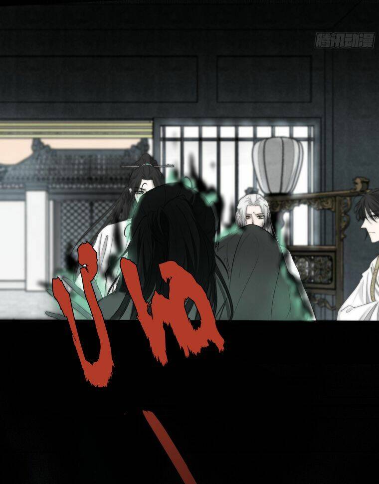 Nguyệt Trụy Trọng Minh Chap 9 - Next Chap 10