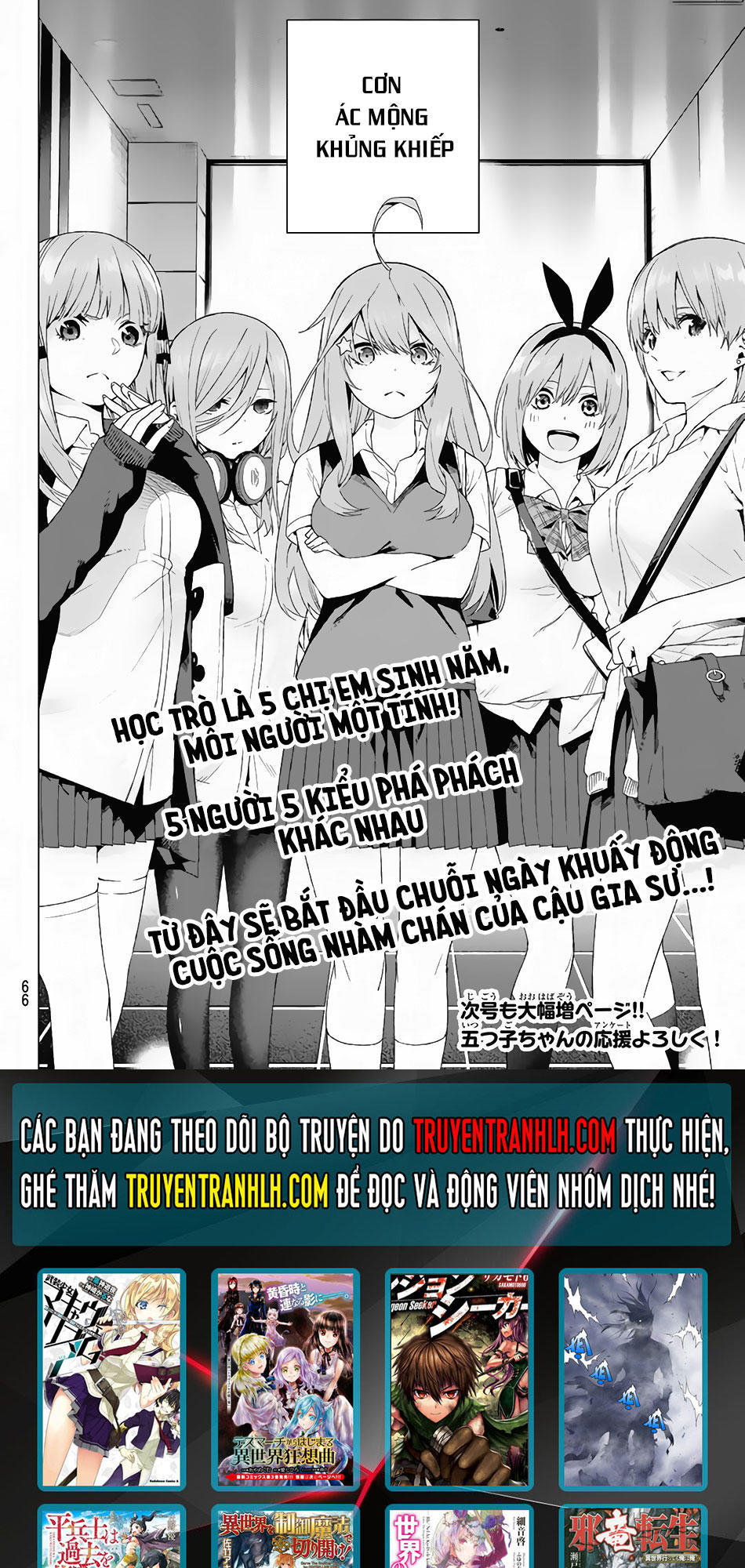 Nhà Có Năm Nàng Dâu Chap 1 - Next Chap 2