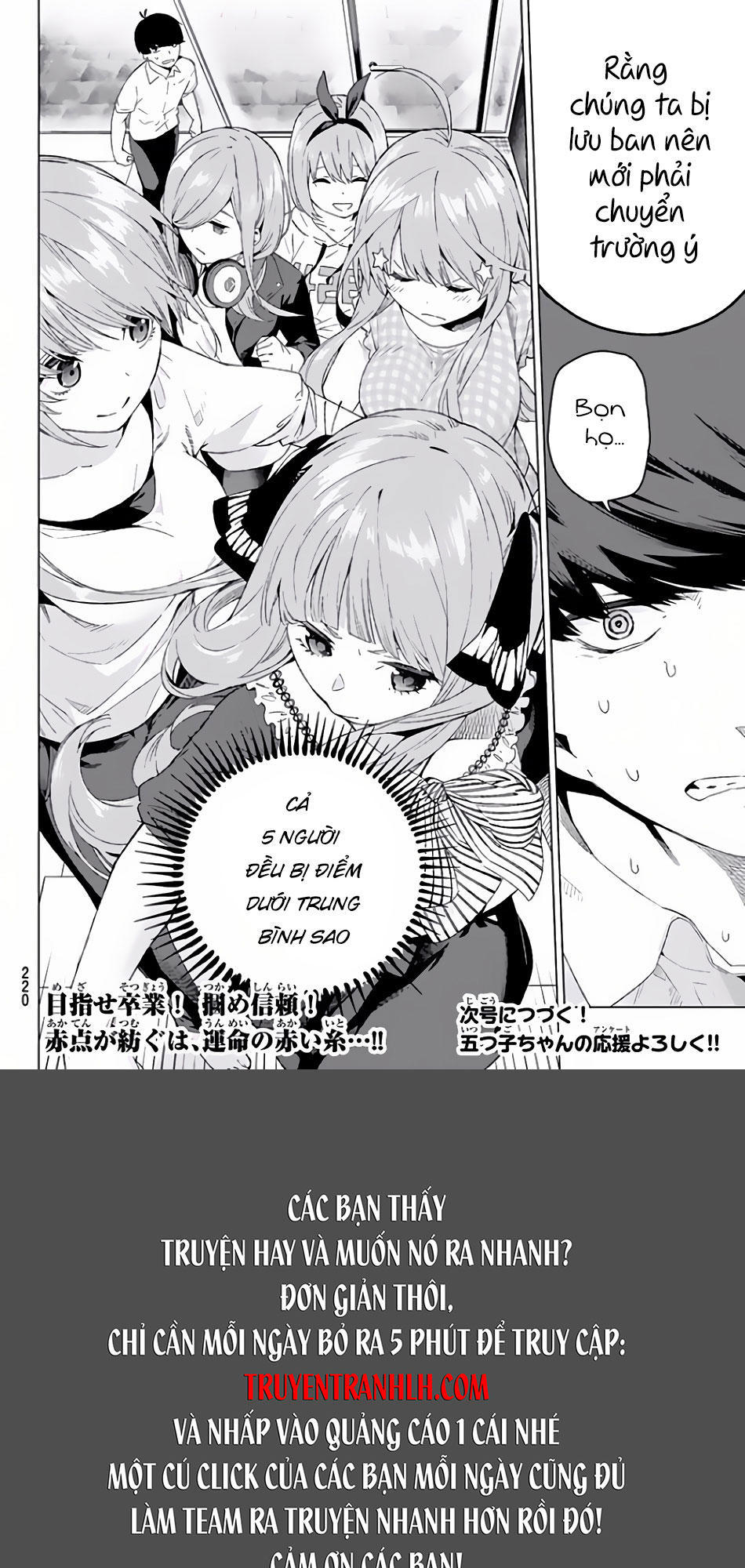 Nhà Có Năm Nàng Dâu Chap 2 - Next Chap 3
