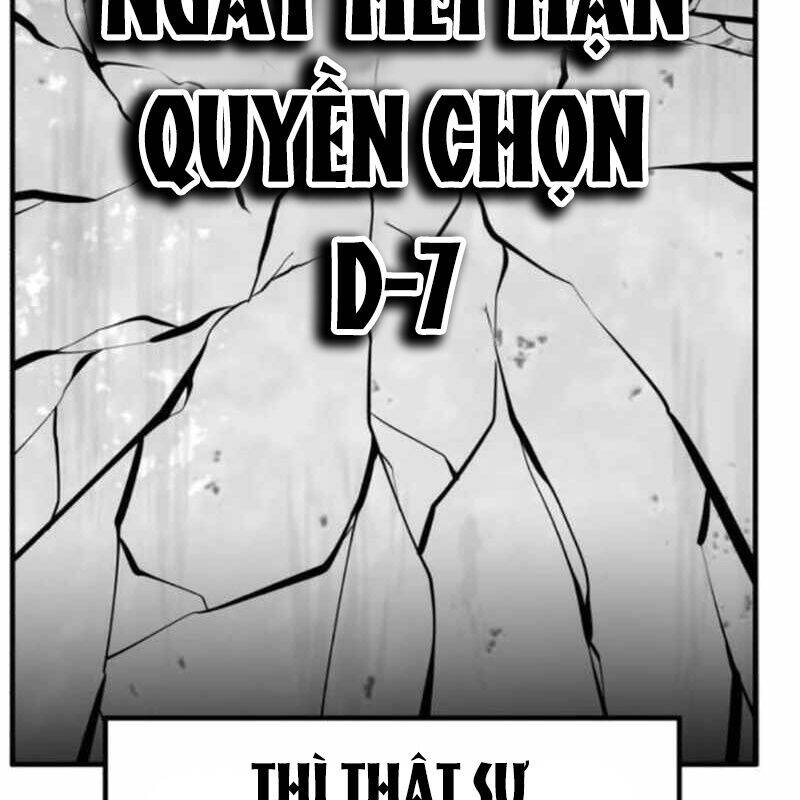 Nhà Đầu Tư Nhìn Thấy Tương Lai Chap 10 - Next Chap 11