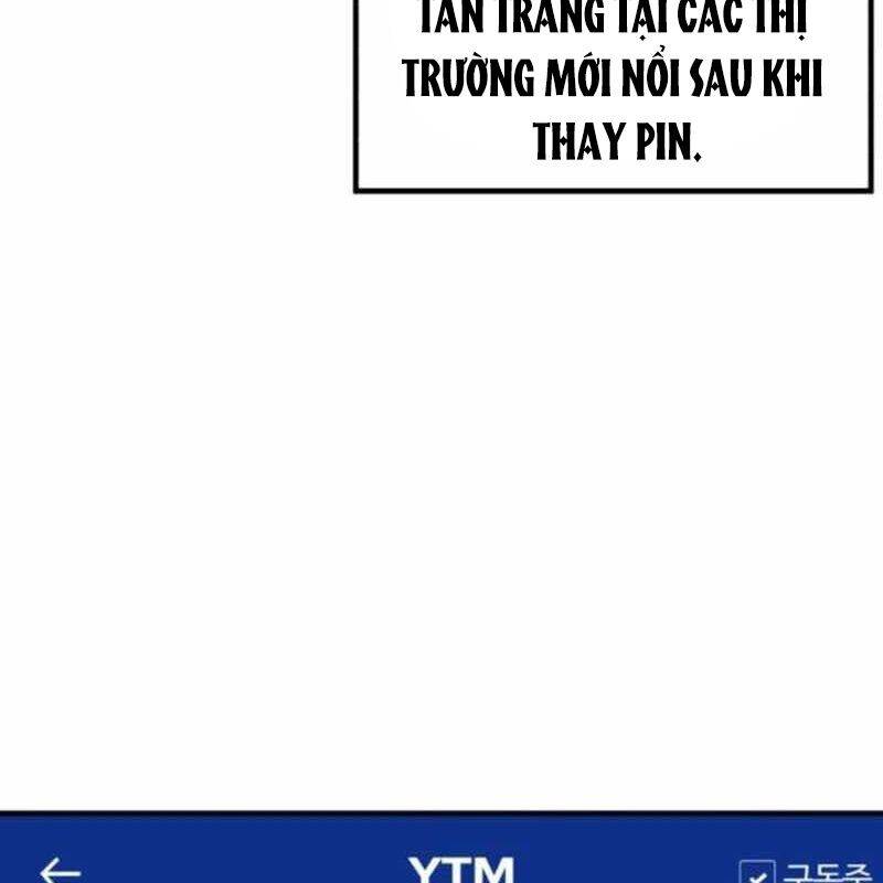Nhà Đầu Tư Nhìn Thấy Tương Lai Chap 10 - Next Chap 11