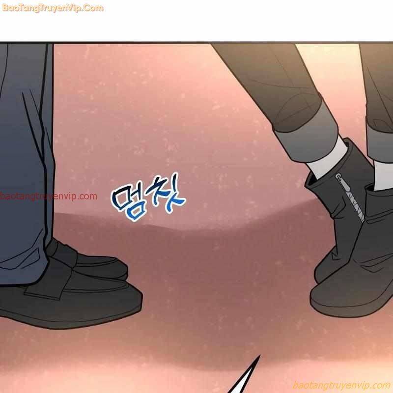 Nhà Đầu Tư Nhìn Thấy Tương Lai Chap 25 - Next Chap 26