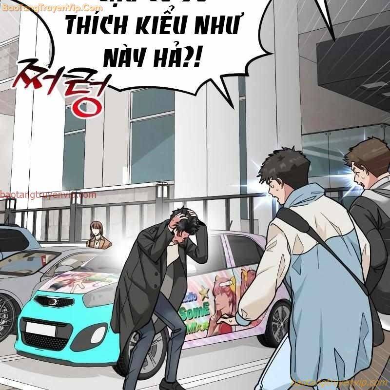 Nhà Đầu Tư Nhìn Thấy Tương Lai Chap 25 - Next Chap 26