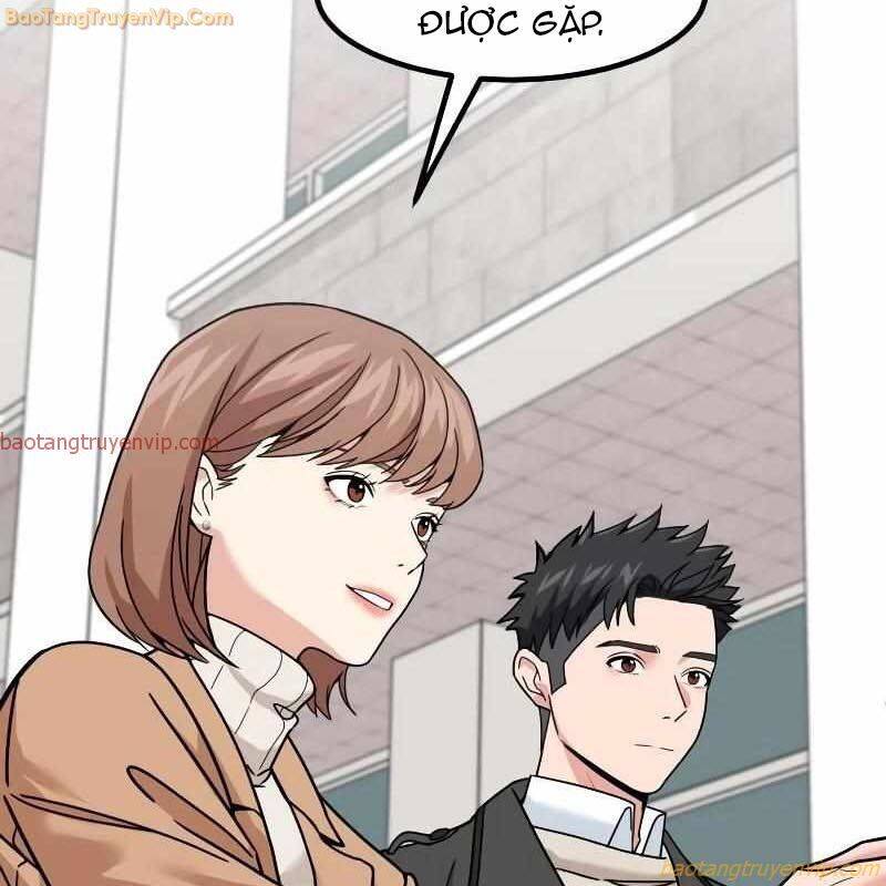 Nhà Đầu Tư Nhìn Thấy Tương Lai Chap 25 - Next Chap 26