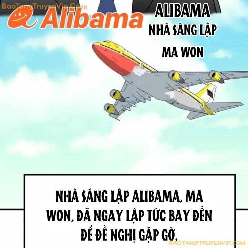 Nhà Đầu Tư Nhìn Thấy Tương Lai Chap 26 - Next Chap 27