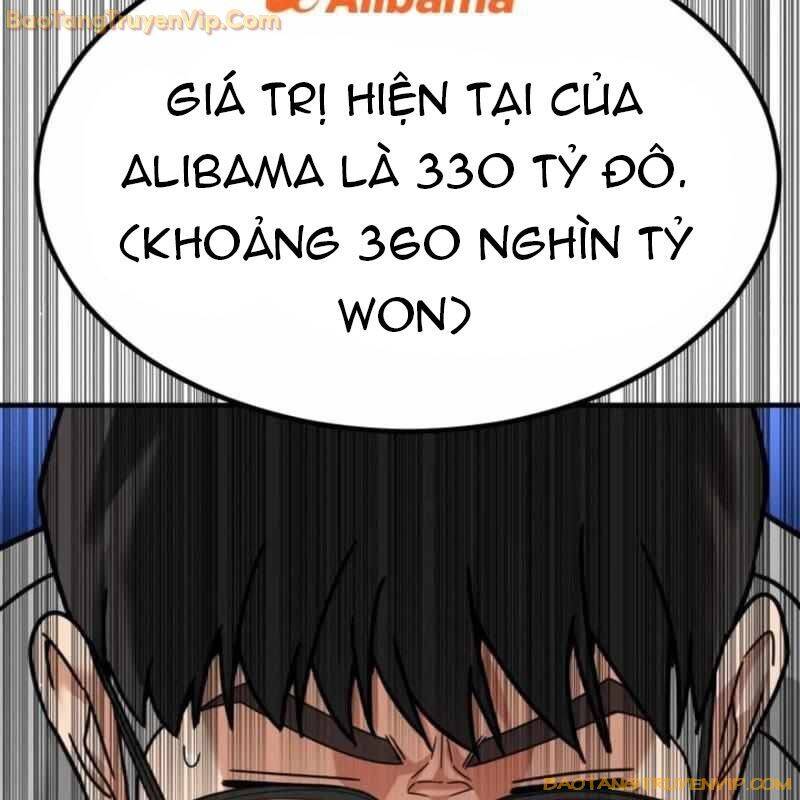 Nhà Đầu Tư Nhìn Thấy Tương Lai Chap 26 - Next Chap 27