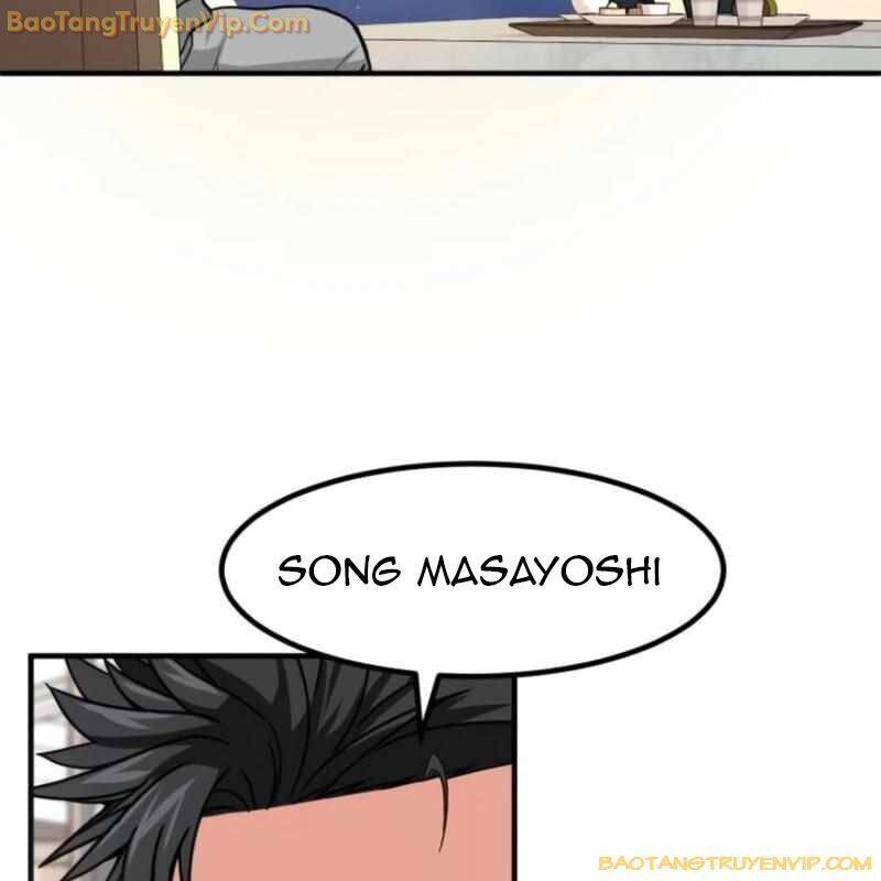 Nhà Đầu Tư Nhìn Thấy Tương Lai Chap 26 - Next Chap 27