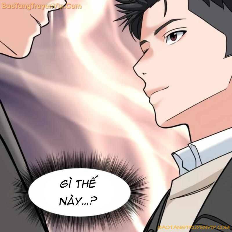 Nhà Đầu Tư Nhìn Thấy Tương Lai Chap 26 - Next Chap 27