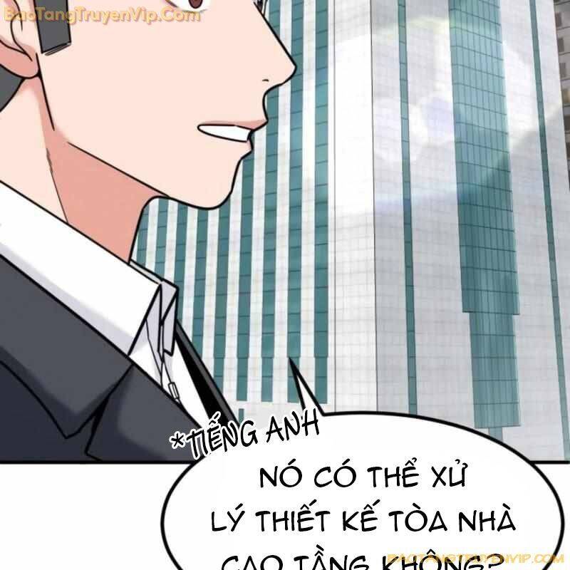 Nhà Đầu Tư Nhìn Thấy Tương Lai Chap 26 - Next Chap 27