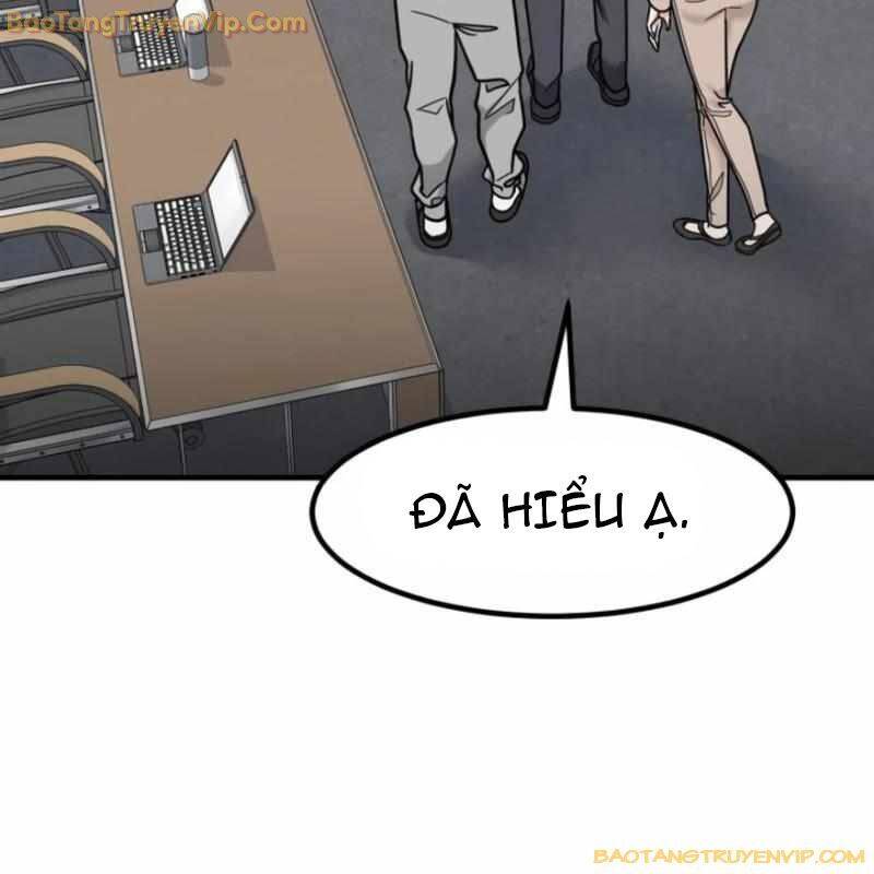 Nhà Đầu Tư Nhìn Thấy Tương Lai Chap 26 - Next Chap 27