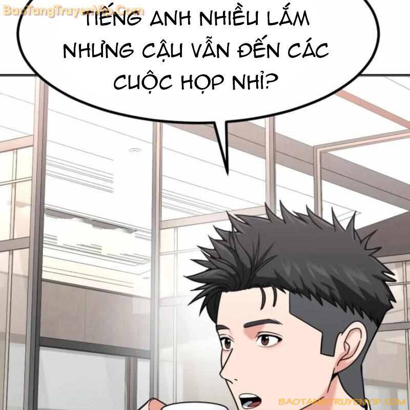 Nhà Đầu Tư Nhìn Thấy Tương Lai Chap 26 - Next Chap 27