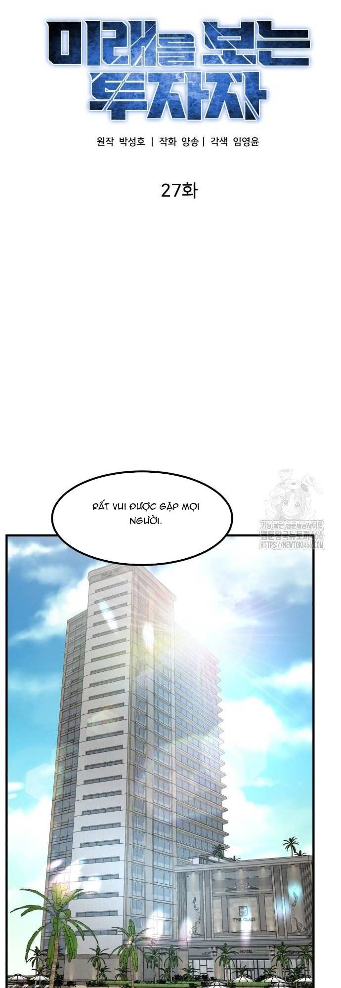 Nhà Đầu Tư Nhìn Thấy Tương Lai Chap 27 - Next Chap 28