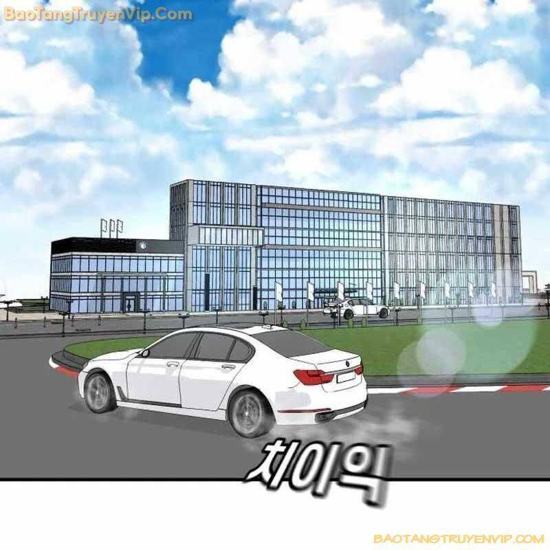 Nhà Đầu Tư Nhìn Thấy Tương Lai Chap 30 - Next Chap 31