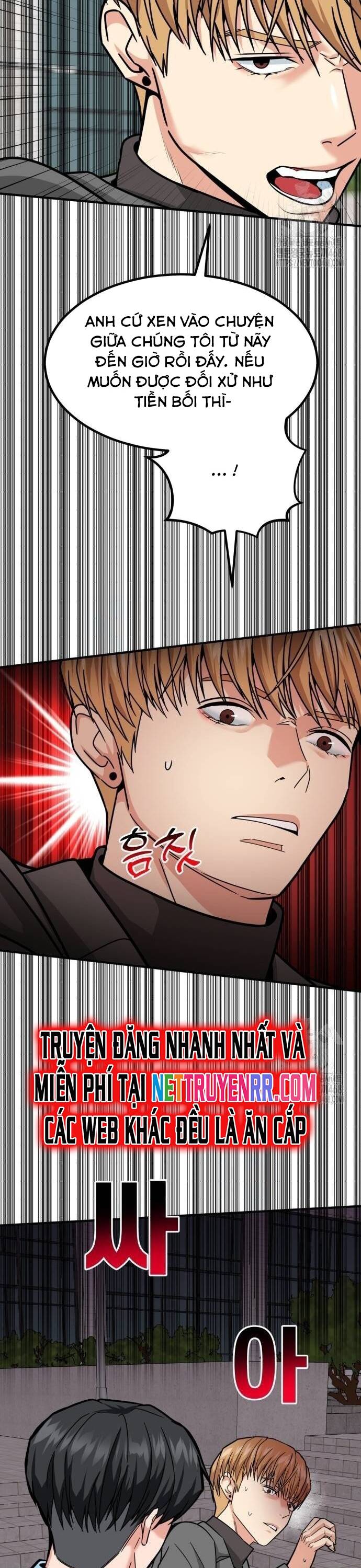 Nhà Đầu Tư Nhìn Thấy Tương Lai Chap 34 - Next Chap 35