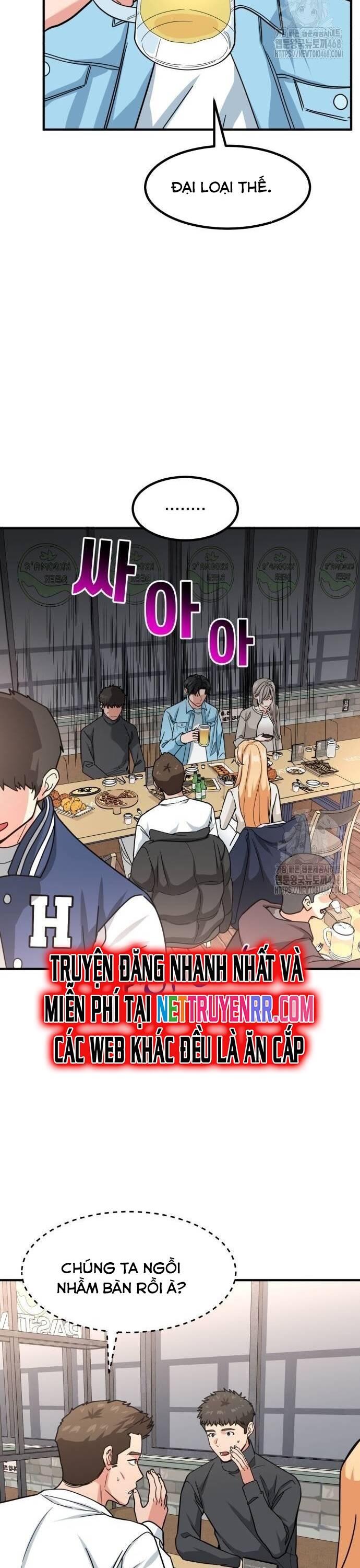 Nhà Đầu Tư Nhìn Thấy Tương Lai Chap 34 - Next Chap 35