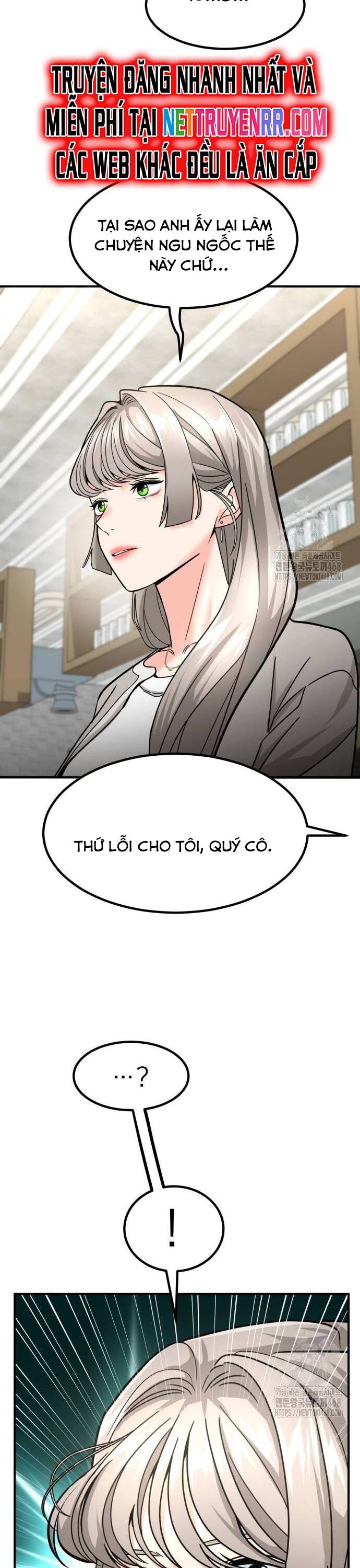 Nhà Đầu Tư Nhìn Thấy Tương Lai Chap 34 - Next Chap 35
