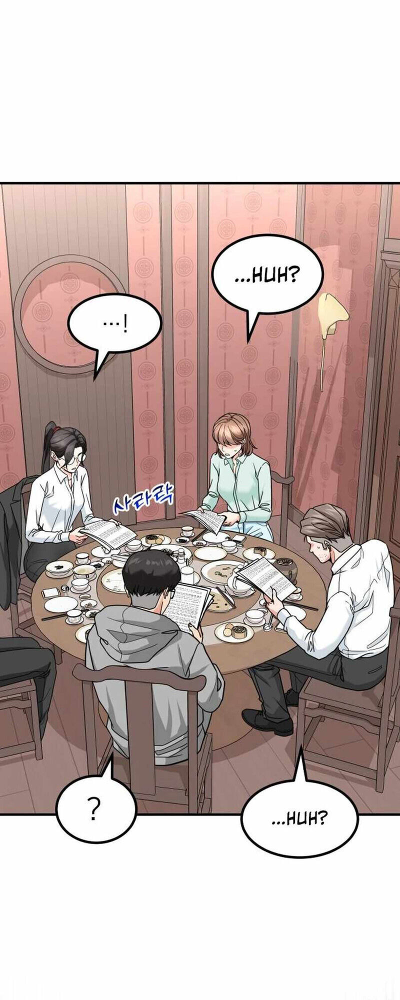 Nhà Đầu Tư Nhìn Thấy Tương Lai Chap 37 - Next Chap 38