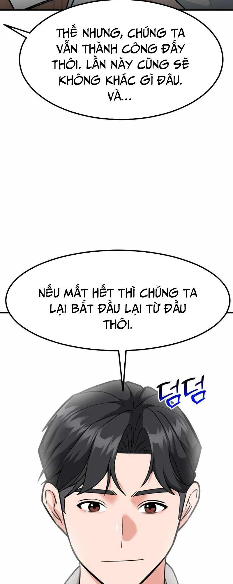 Nhà Đầu Tư Nhìn Thấy Tương Lai Chap 37 - Next Chap 38