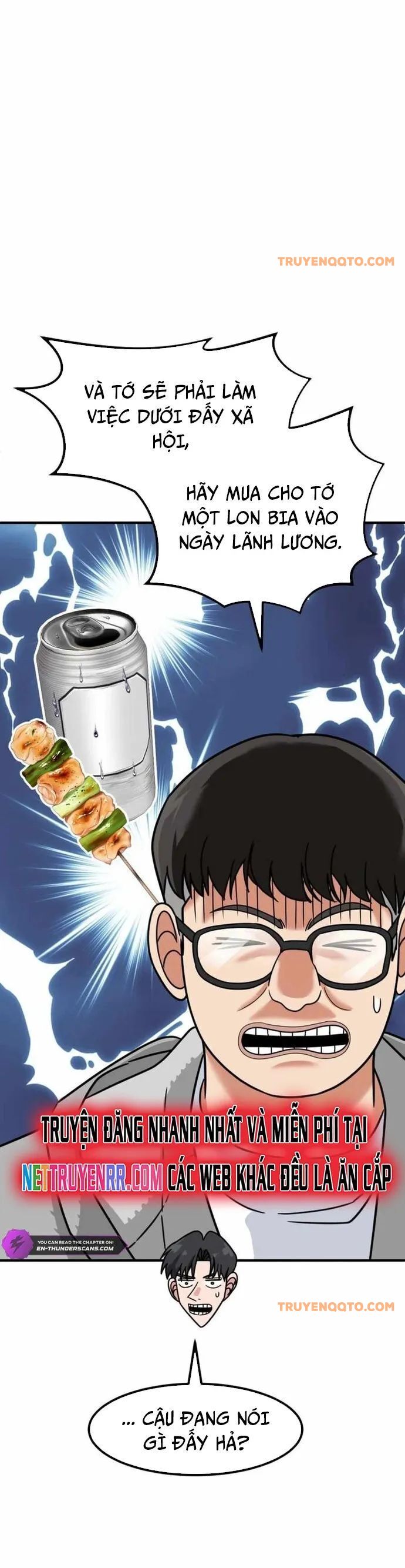 Nhà Đầu Tư Nhìn Thấy Tương Lai Chap 39 - Next Chap 40