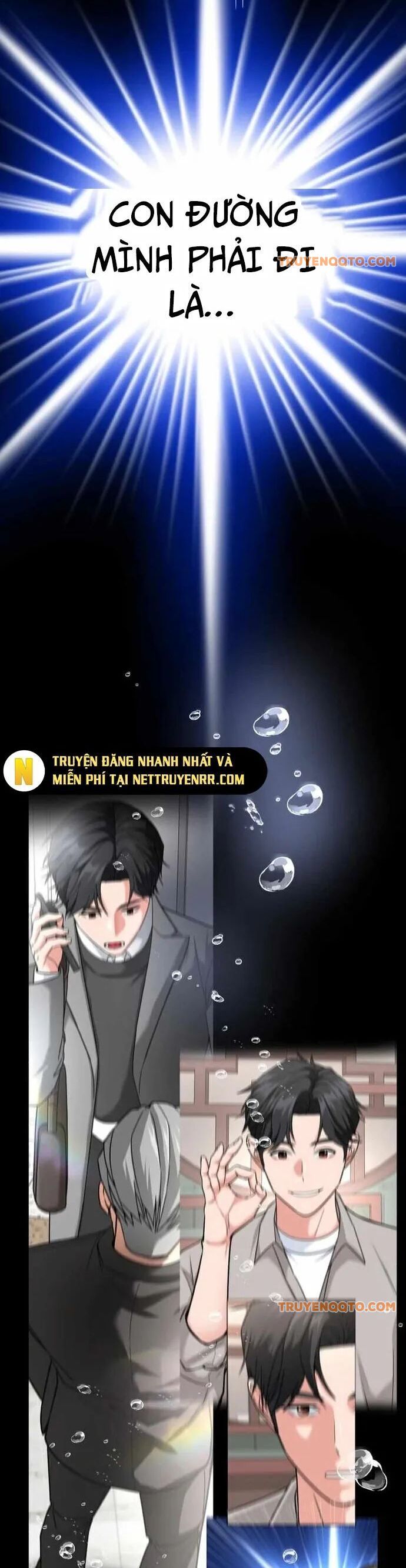 Nhà Đầu Tư Nhìn Thấy Tương Lai Chap 39 - Next Chap 40