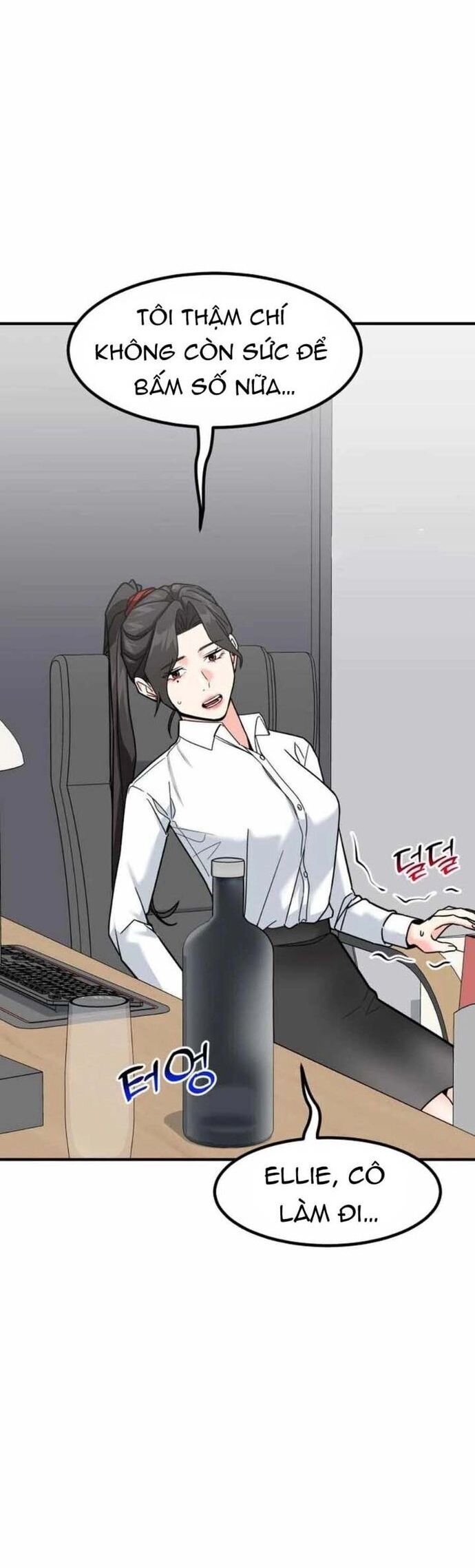 Nhà Đầu Tư Nhìn Thấy Tương Lai Chap 415 - Next Chap 416