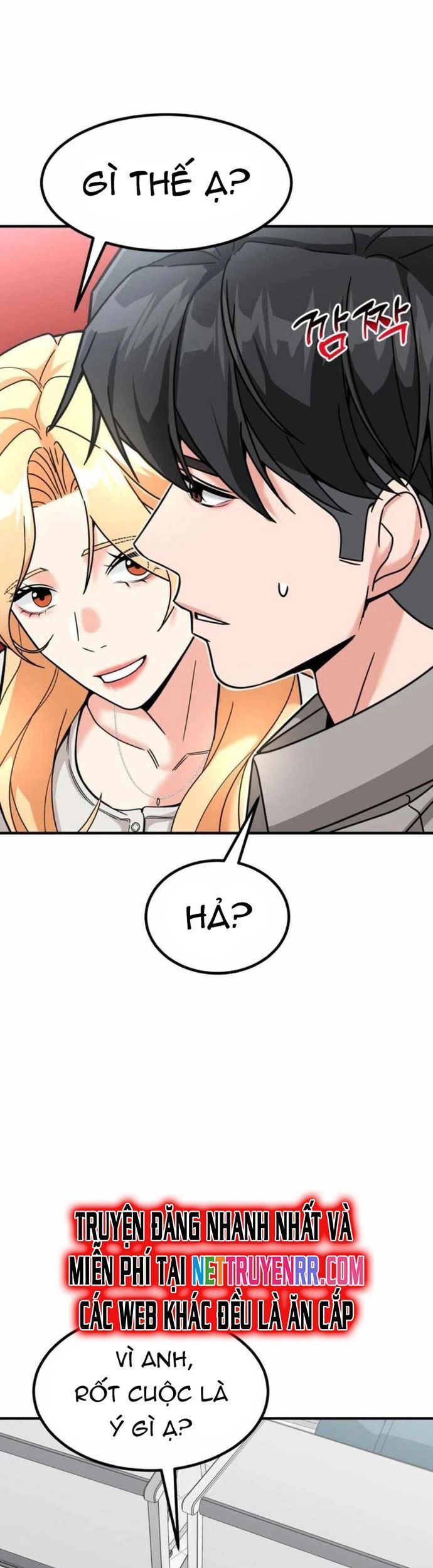 Nhà Đầu Tư Nhìn Thấy Tương Lai Chap 42 - Next Chap 43