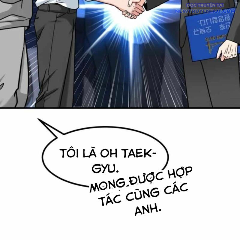 Nhà Đầu Tư Nhìn Thấy Tương Lai Chap 44 - Next Chap 45