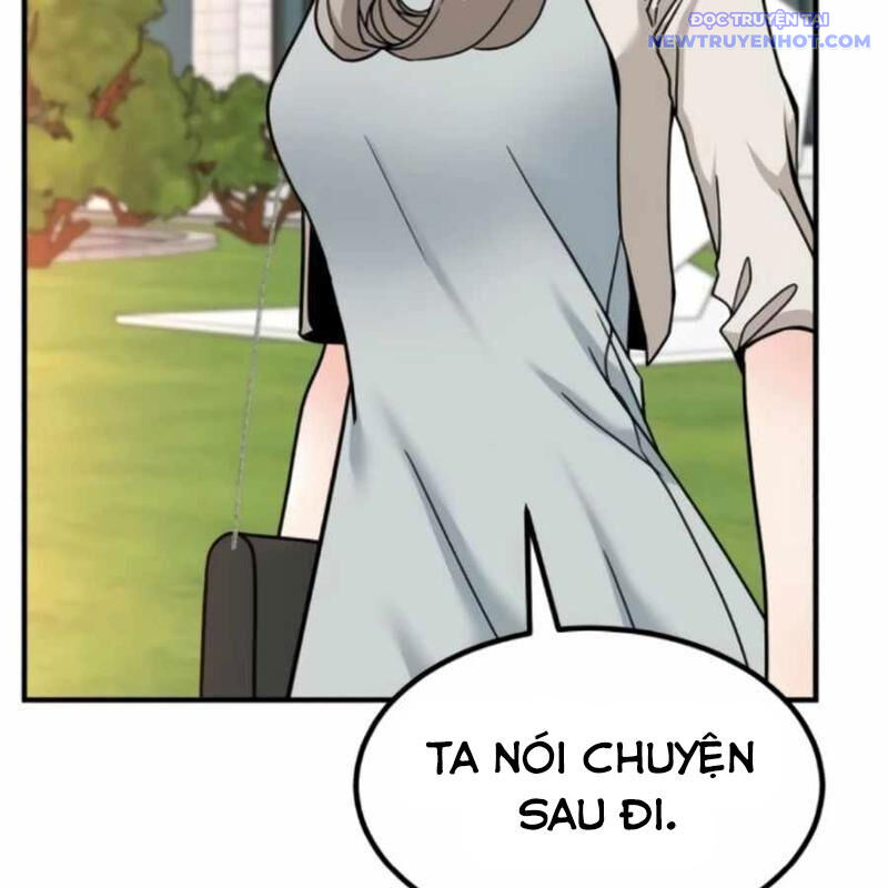 Nhà Đầu Tư Nhìn Thấy Tương Lai Chap 44 - Next Chap 45
