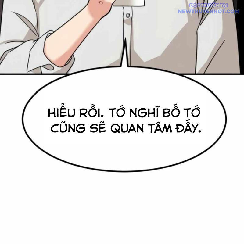 Nhà Đầu Tư Nhìn Thấy Tương Lai Chap 44 - Next Chap 45