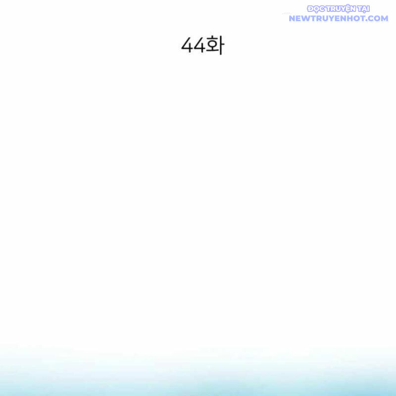Nhà Đầu Tư Nhìn Thấy Tương Lai Chap 44 - Next Chap 45