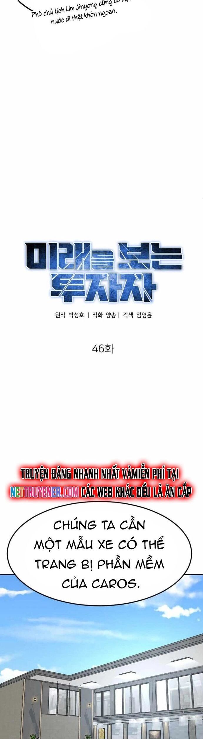Nhà Đầu Tư Nhìn Thấy Tương Lai Chap 46 - Next Chap 47