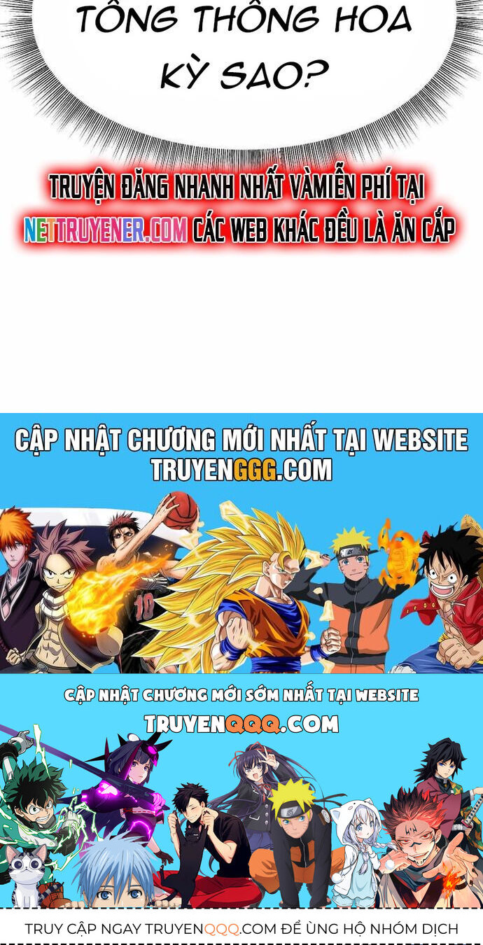 Nhà Đầu Tư Nhìn Thấy Tương Lai Chap 46 - Next Chap 47